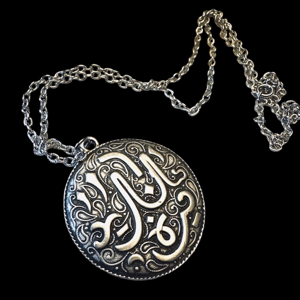 Vintage German silver/Alpaca Arabic pendant W/ necklace 24”